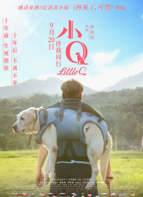 亚洲一级免费视频
